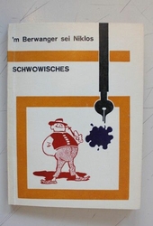 Schwowisches