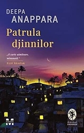 Patrula Djinnilor