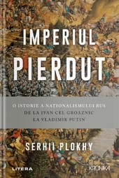 Imperiul pierdut.