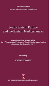 South-Eastern Europe and the Eastern Mediterranean            
Manuscript and Printed Culture in and for South-Eastern Europe