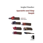Aparatele unui timp linistit