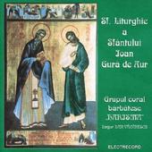 Sf. Liturgie a Sfantului Ioan Gura de aur (CD)