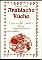 Arabische Küche