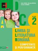 Limba si literatura clasa II