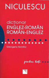 Dictionar Englez-Roman, Roman-Englez