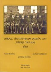Corpul Voluntarilor Romani din Siberia (1918-1920)