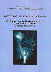 Dictionar de Verbe Romanesti cu traducere in limbile engleza, franceza, spaniola, greaca moderna