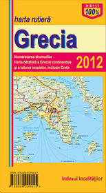 Strassenkarte Griechenland