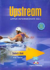 Upstream Upper-intermediate B2+ Student's Book ( Old )