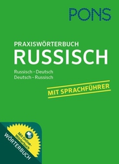 PONS Praxiswörterbuch Russisch