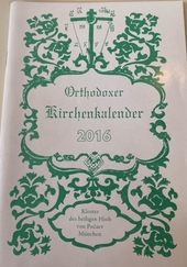 ORTHODOXER KIRCHENKALENDER 2016