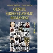 Geniul Greco - Catolic romanesc