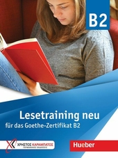 Lesetraining neu