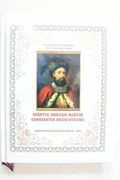 Sfantul Voievod Martier Constantin Brancoveanu
