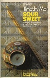 Sour Sweet (Abacus Books)