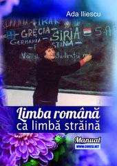 Limba româna ca limba straina.