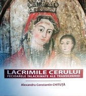 Lacrimile Cerului