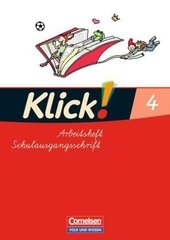 Klick! Erstlesen - Grundschule/Förderschule - Lehrwerk für Lernende mit Förderbedarf - 1.-4. Schuljahr