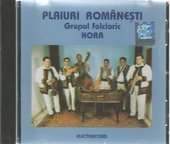 Plaiuri Romanesti (CD)