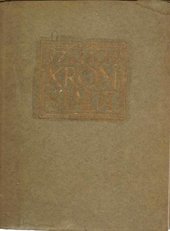 KRONSTADT