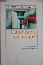 Cunoastere de noapte