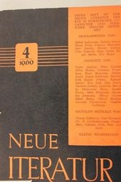 Neue Literatur. Zeitschrift des Schriftstellerverbandes der Sozialistischen Republik Rumäniens. 11. Jg., Heft 4, 1960