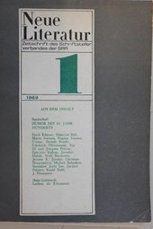 Neue Literatur. Zeitschrift des Schriftstellerverbandes der Sozialistischen Republik Rumäniens. 20. Jg., Heft 1, 1969