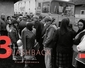 Flashback 3 - Societate multilateral dezvoltata falimentara
