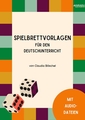 Spielbrettvorlagen für den Deutschunterricht.