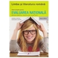 Limba Si Literatura Romana. Ghid Complet Pentru Evaluarea Nationala. Clasa 8