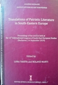 Translations of Patristic Literature in South-Eastern Europe