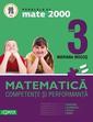 Matematica Clasa a III-a. Competente si performanta - Exercitii, probleme, jocuri, teste