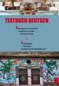 Textbuch Deutsch 3 & 4