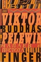 Buddhas kleiner Finger : Roman.