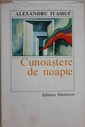 Cunoastere de noapte