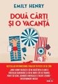 Doua carti si o vacanta