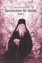 Geschichten für Kinder