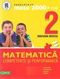Matematica Clasa a II-a. Competente si performanta (Exercitii, probleme, jocuri, teste)