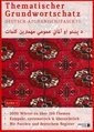 Grundwortschatz Deutsch - Afghanisch / Paschtu BAND 1. Bd.1