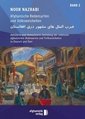 Afghanische Redensarten und Volksweisheiten BAND 2, 3 Teile. Bd.2