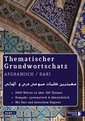 Grundwortschatz Deutsch - Persisch / Dari BAND 1, 3 Teile. Bd.1
