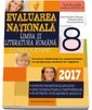Evaluarea Nationala Limba si literatura romana 2017