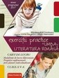 Exercitii practice de limba si literatura romana clasa a V-a