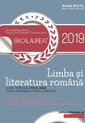 Bacalaureat 2019. Limba si literatura romana. Profil uman